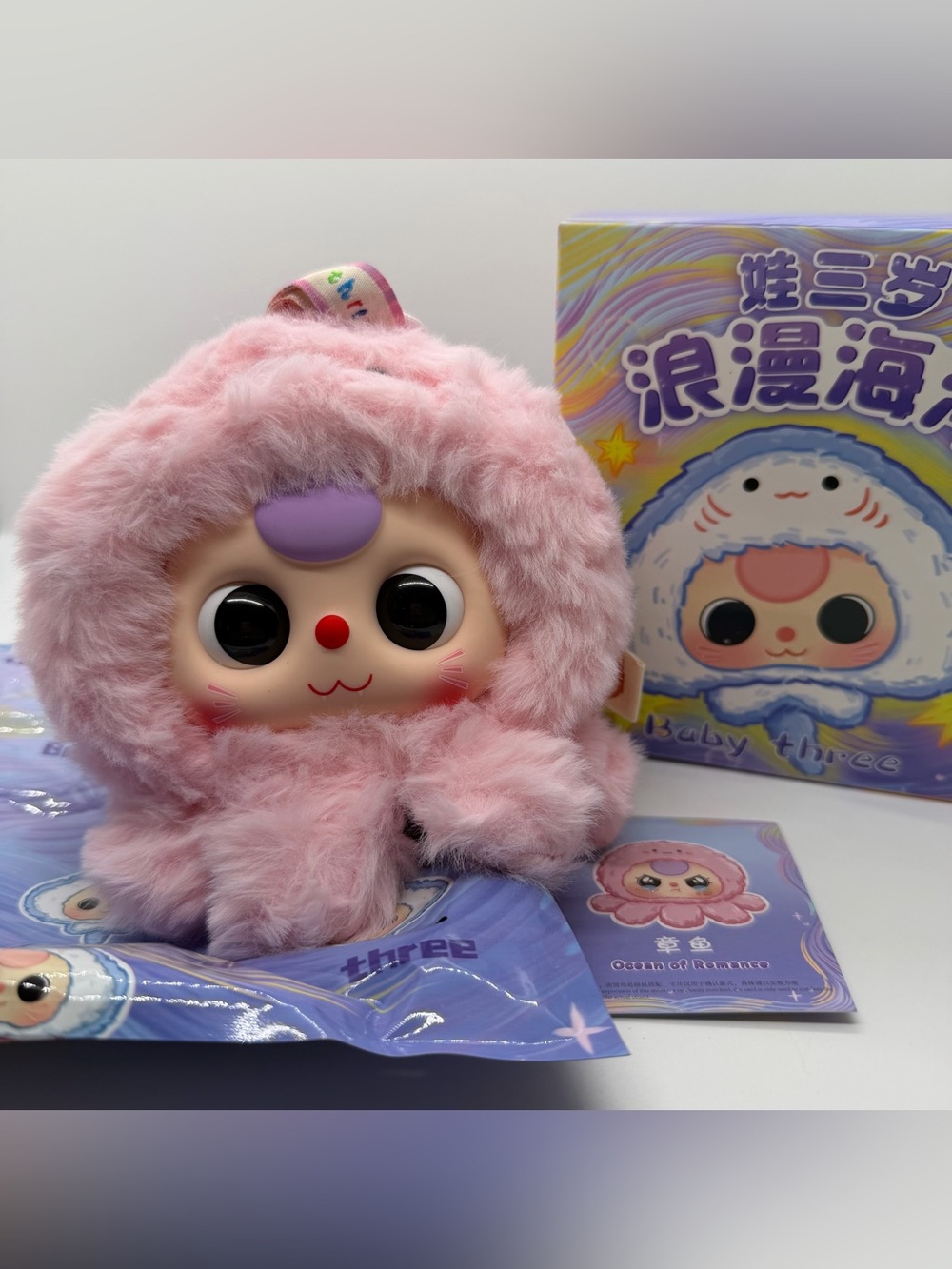BB3 Rare Cat Whiskers Romantic Ocean Confirmed Pink Octopus‎ Fangs